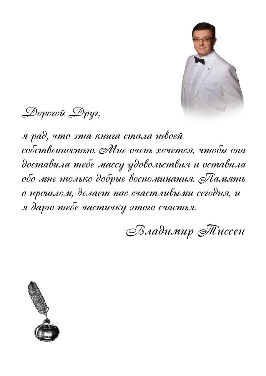 Обложки книг. Рекламное агентство в Германии