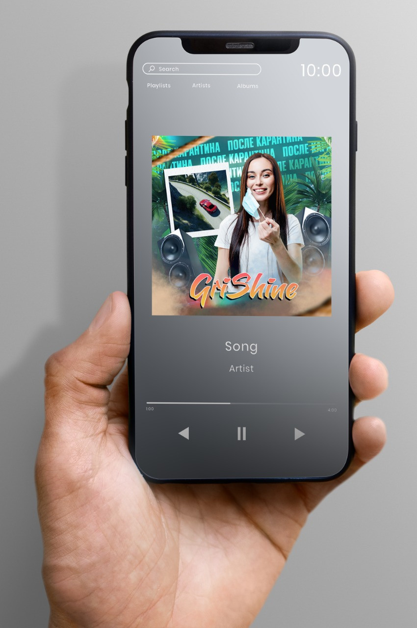 Обложки треков и альбомов. Рекламное агентство в Германии