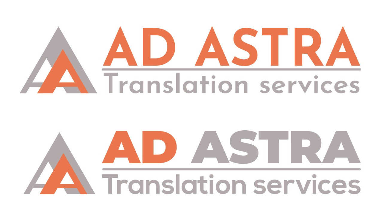 Логотипы. Рекламное агентство в Германии