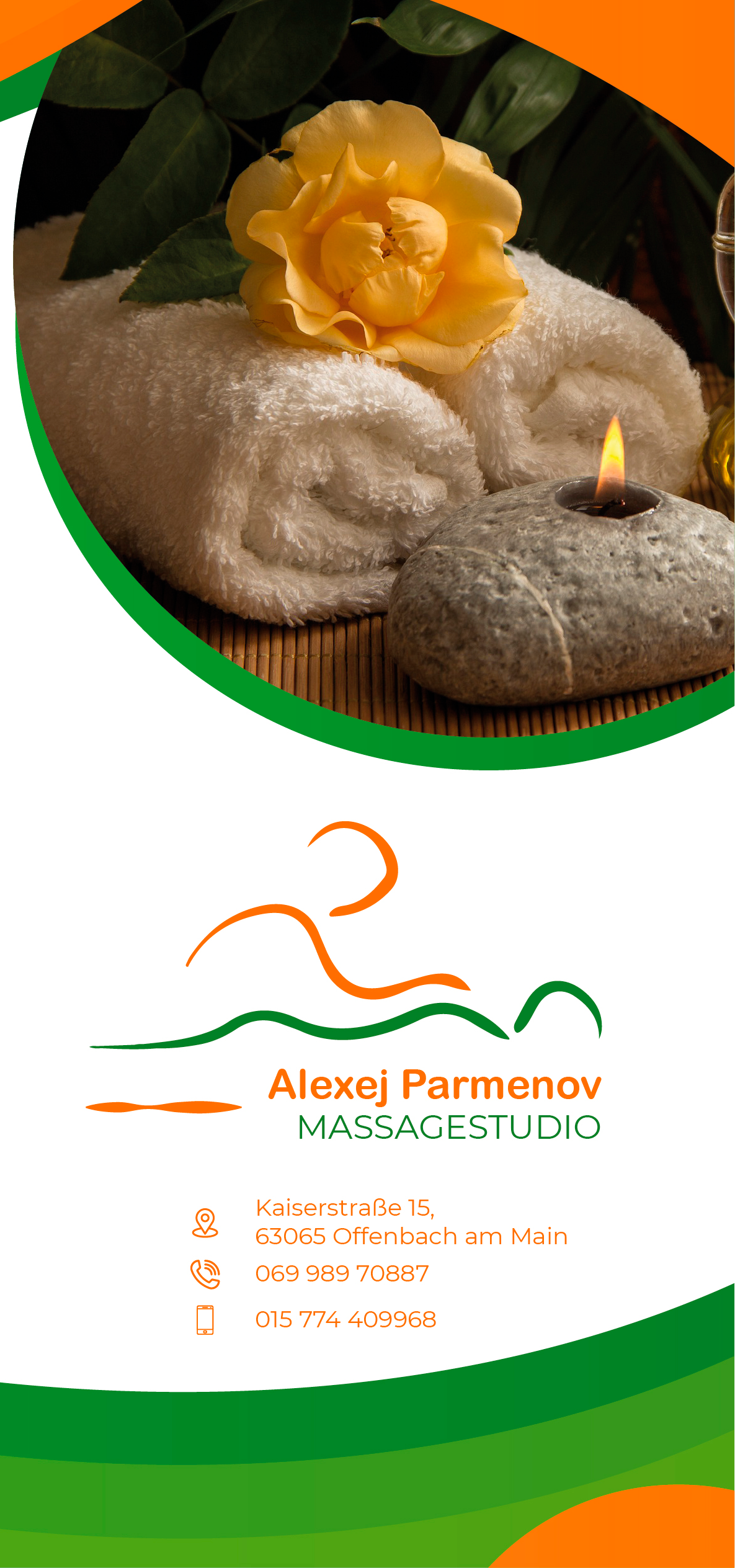 Флаеры. Рекламное агентство в Германии