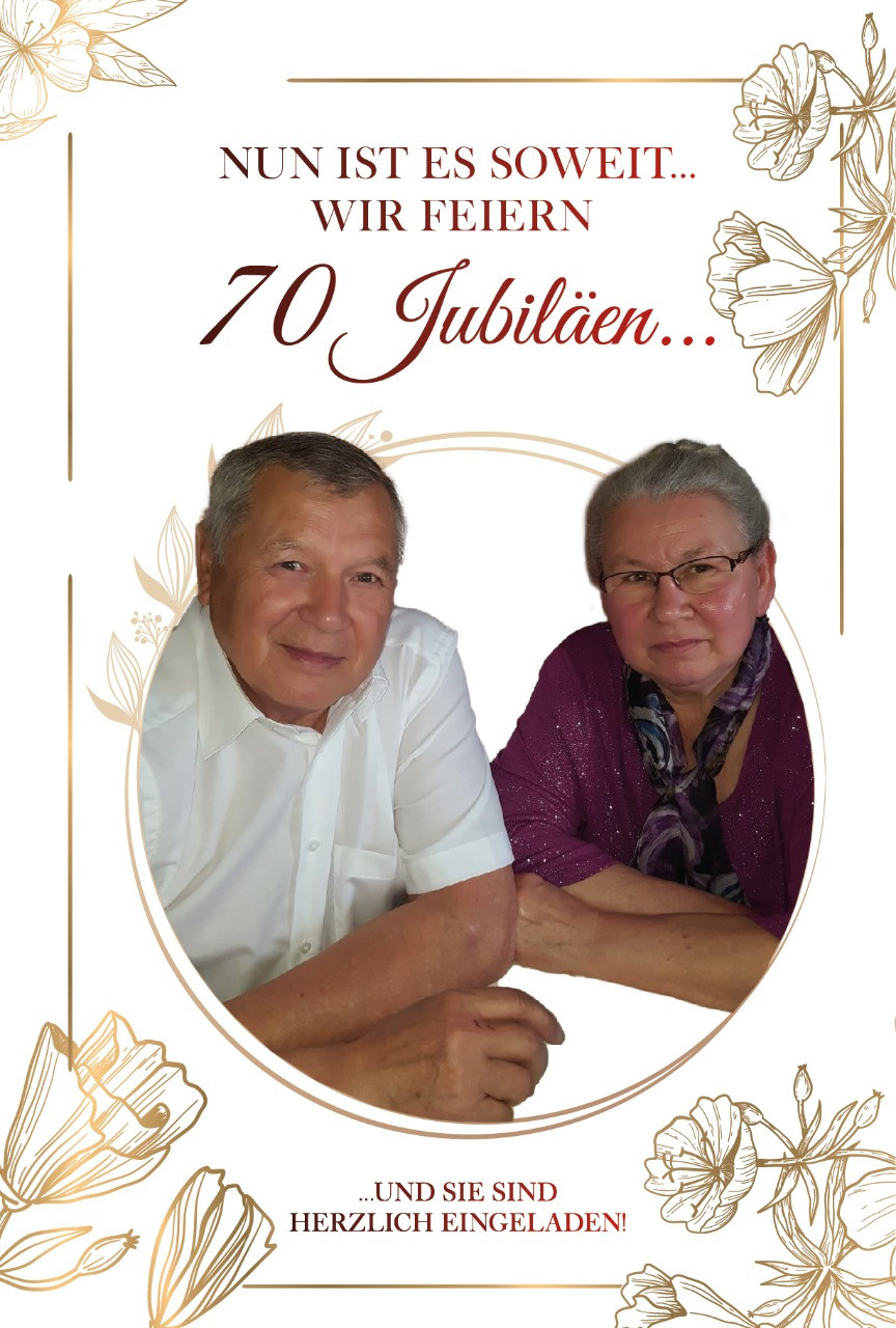 Пригласительные. Рекламное агентство в Германии