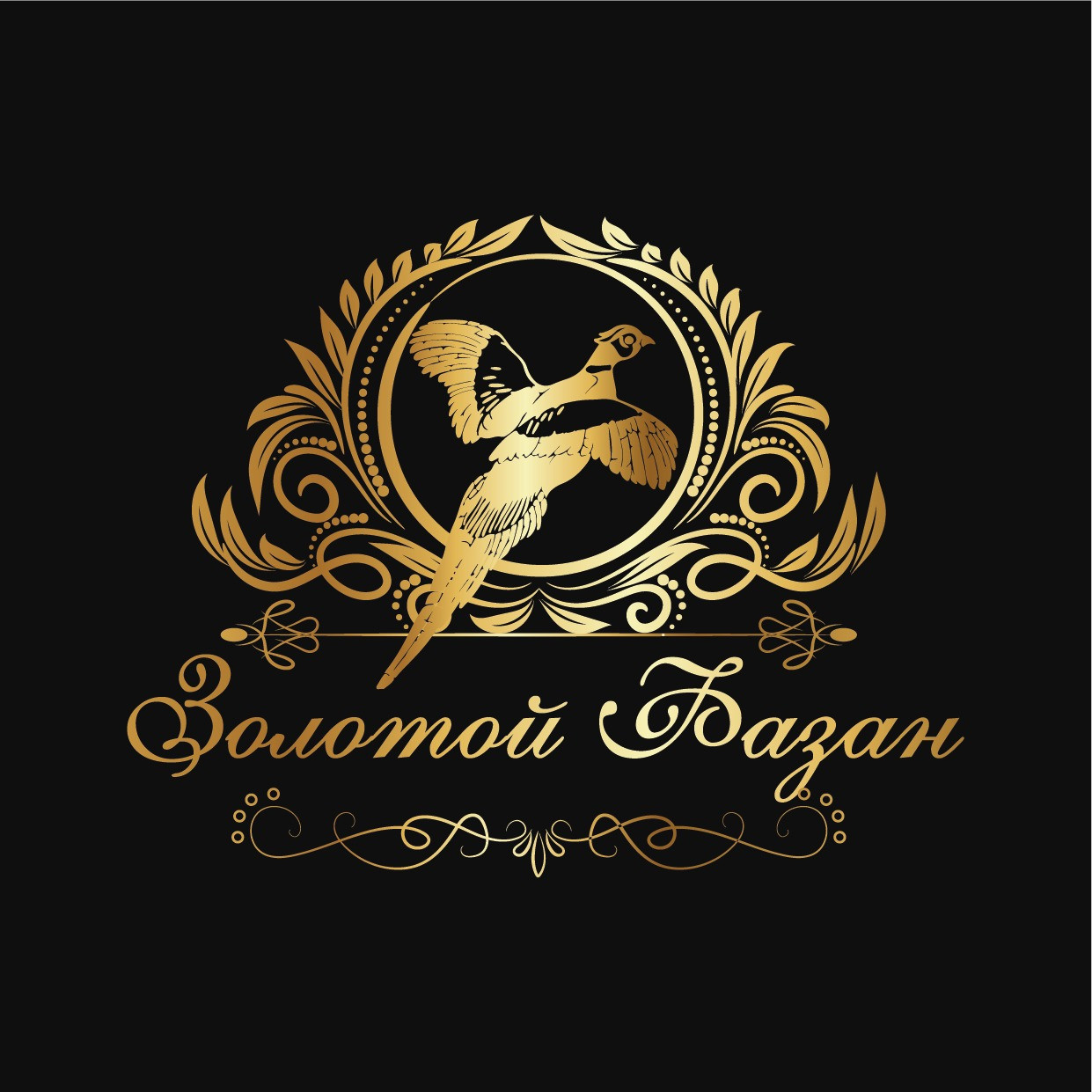 Баннеры. Рекламное агентство в Германии