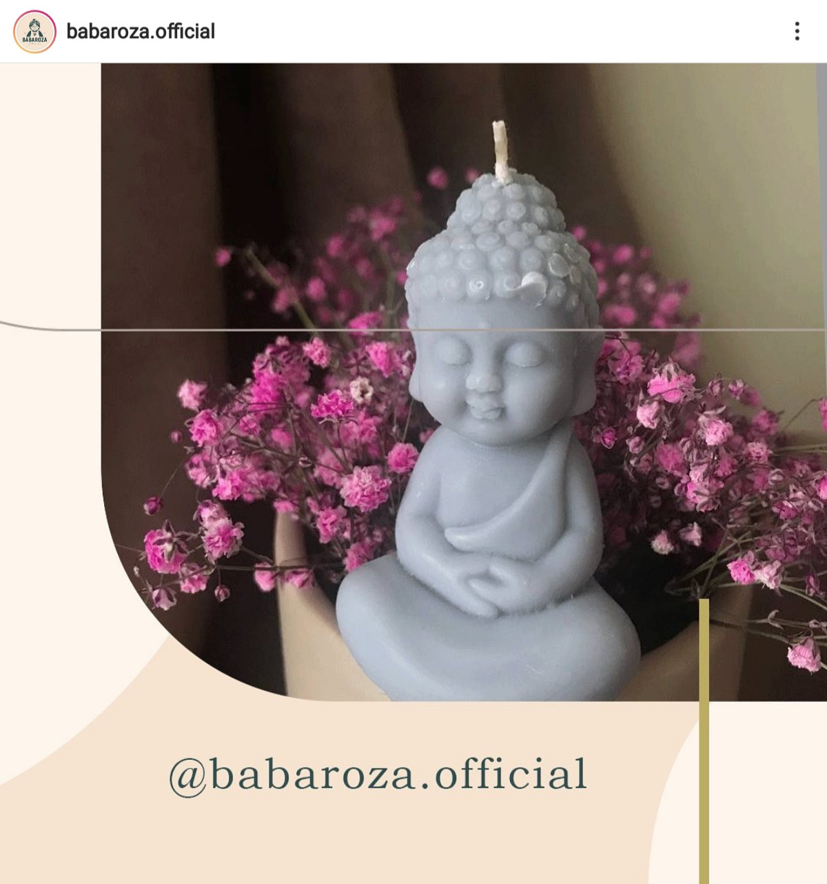 Instagram. Рекламное агентство в Германии