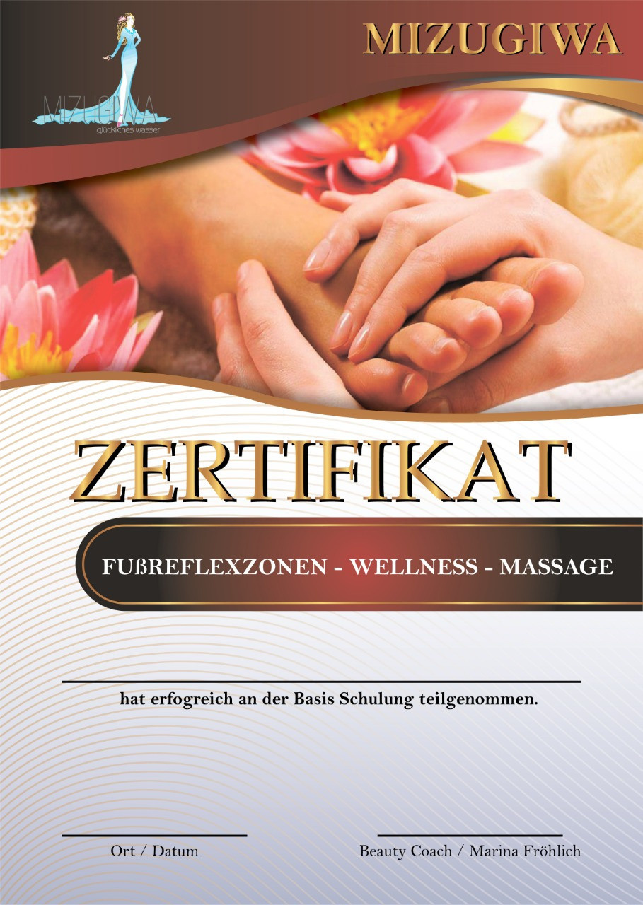 Сертификаты и дипломы. Рекламное агентство в Германии