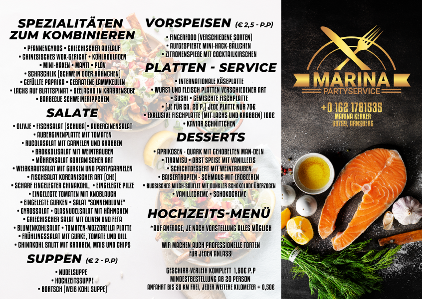 Меню. Рекламное агентство в Германии