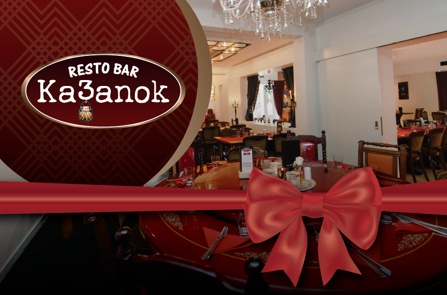 Подарочные сертификаты. Рекламное агентство в Германии