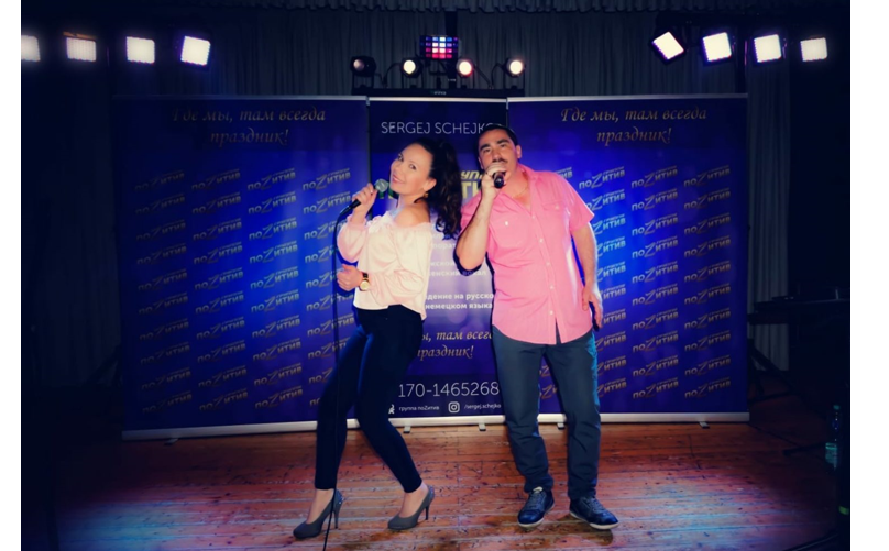 Ролл-апы. Рекламное агентство в Германии