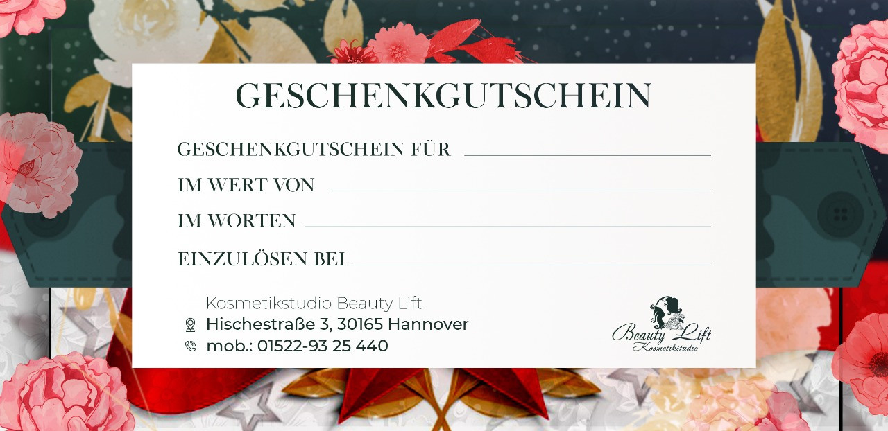 Подарочные сертификаты. Рекламное агентство в Германии