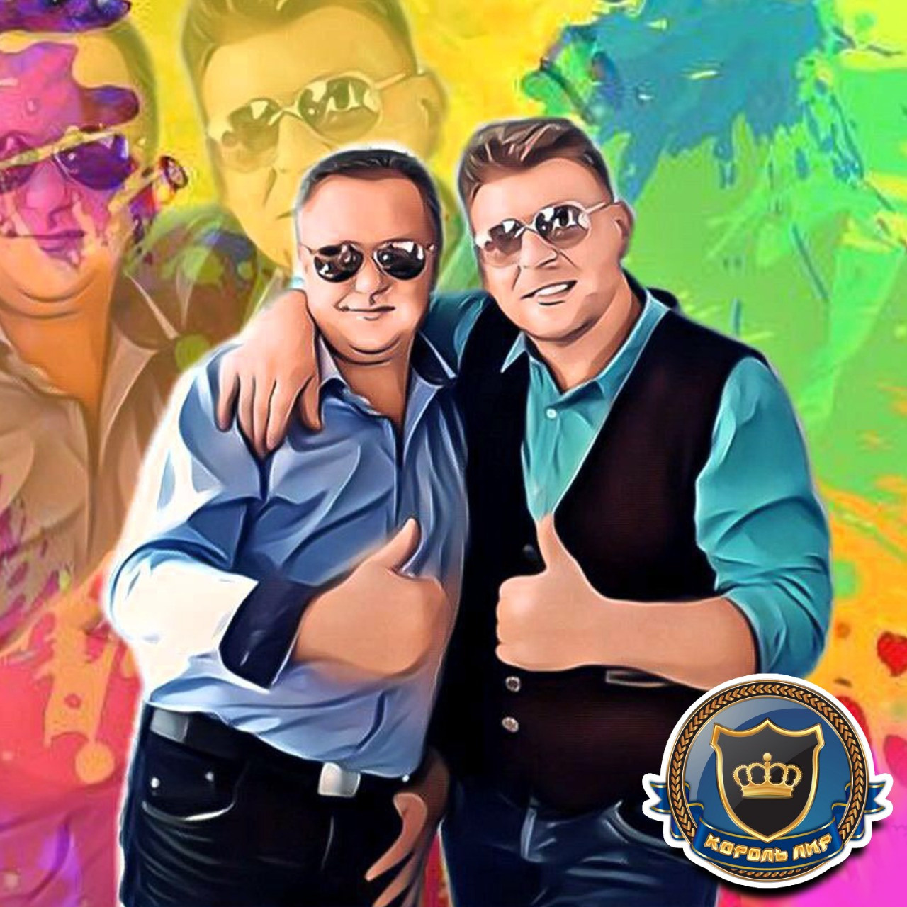 Обложки треков и альбомов. Рекламное агентство в Германии