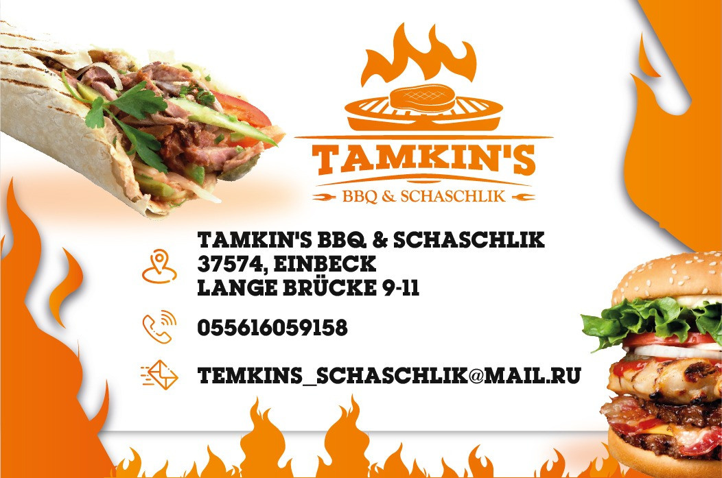 Визитки. Рекламное агентство в Германии