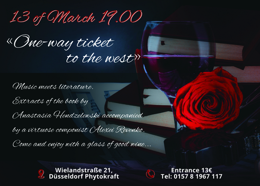 Флаеры. Рекламное агентство в Германии