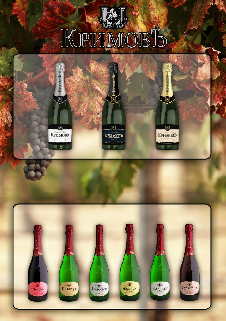 Оформление мест продаж. Рекламное агентство в Германии