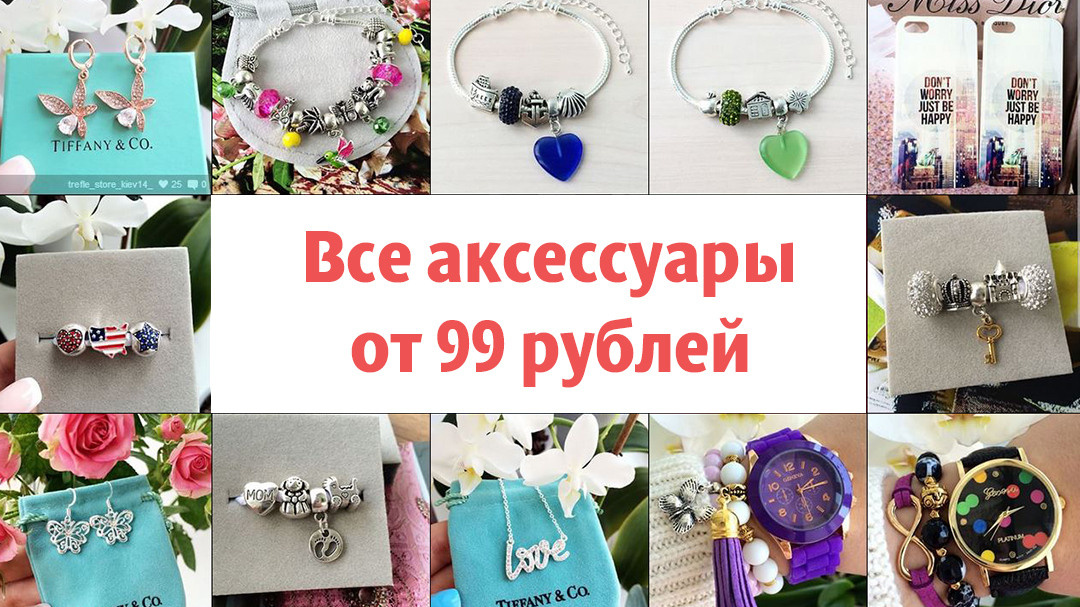 Баннеры. Рекламное агентство в Германии