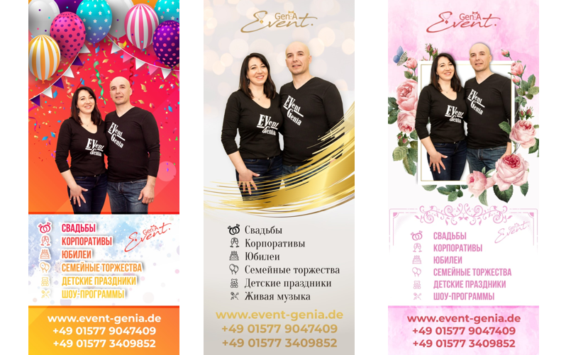 Ролл-апы. Рекламное агентство в Германии