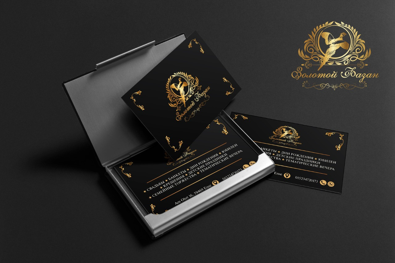 Визитки. Рекламное агентство в Германии