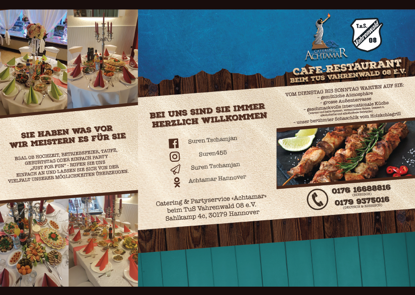 Меню. Рекламное агентство в Германии