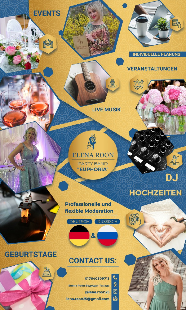 Instagram. Рекламное агентство в Германии