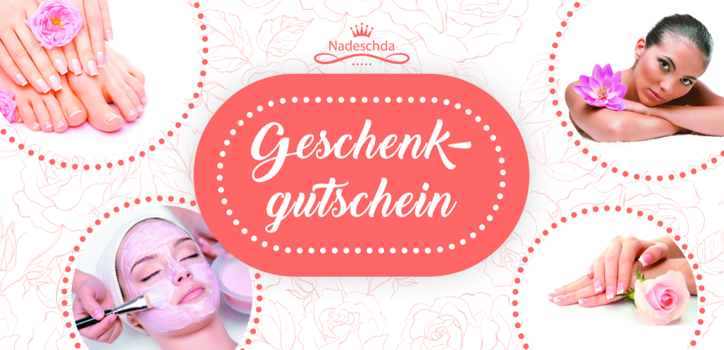 Подарочные сертификаты. Рекламное агентство в Германии