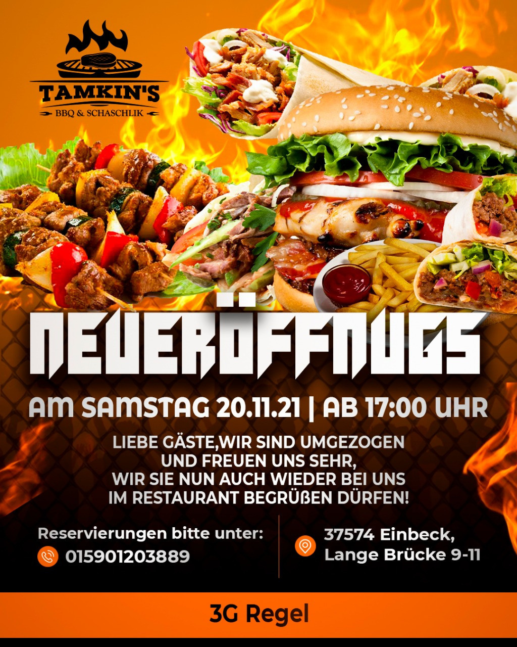 Плакаты. Рекламное агентство в Германии