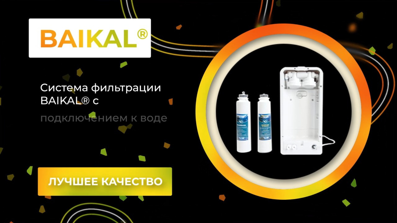 Обложки для канала YouTube. Рекламное агентство в Германии