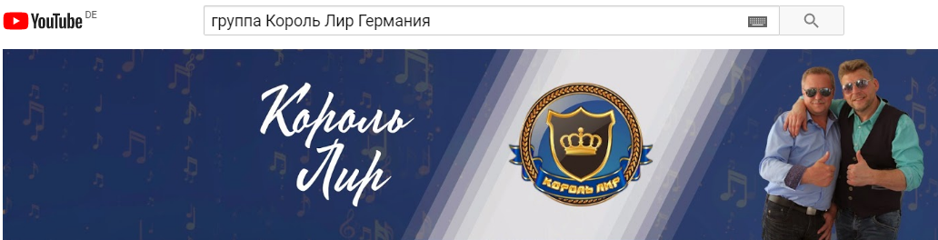 Обложки для канала YouTube. Рекламное агентство в Германии