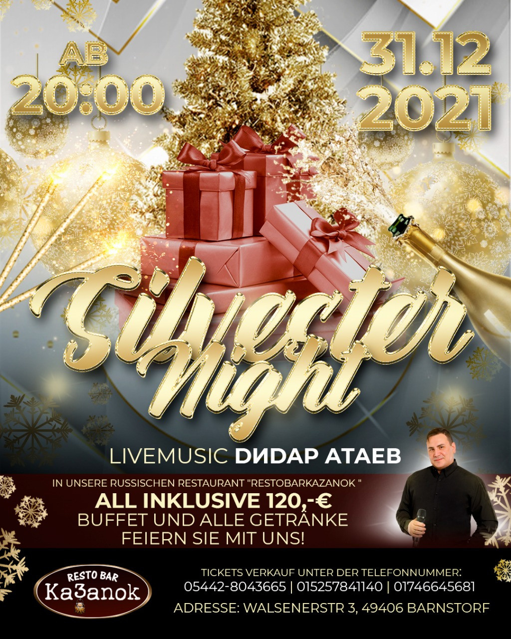 Новогодние афиши. Рекламное агентство в Германии