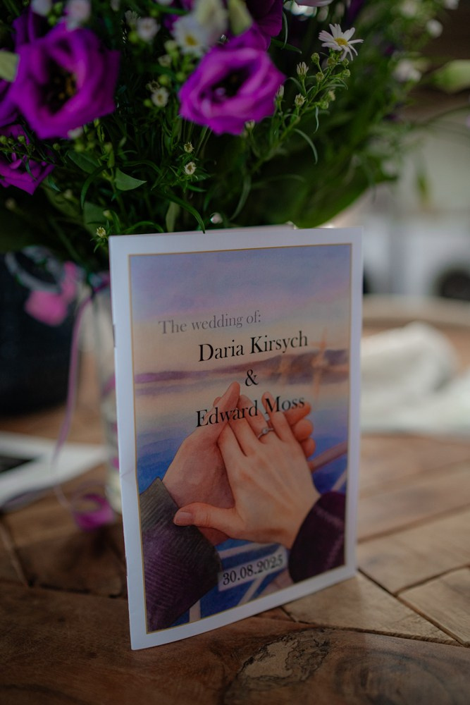 Edward & Daria. Tonya Kyrylenko photographer in London