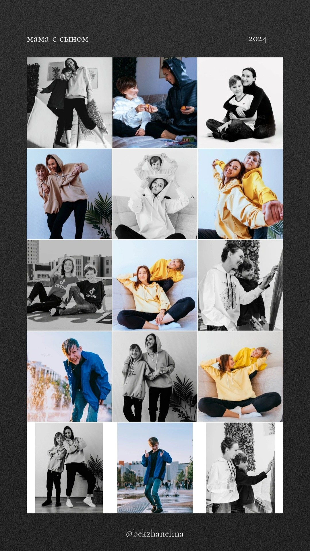 Мама с сыном. Семейный и детский фотограф Бишкек Элина Суерова