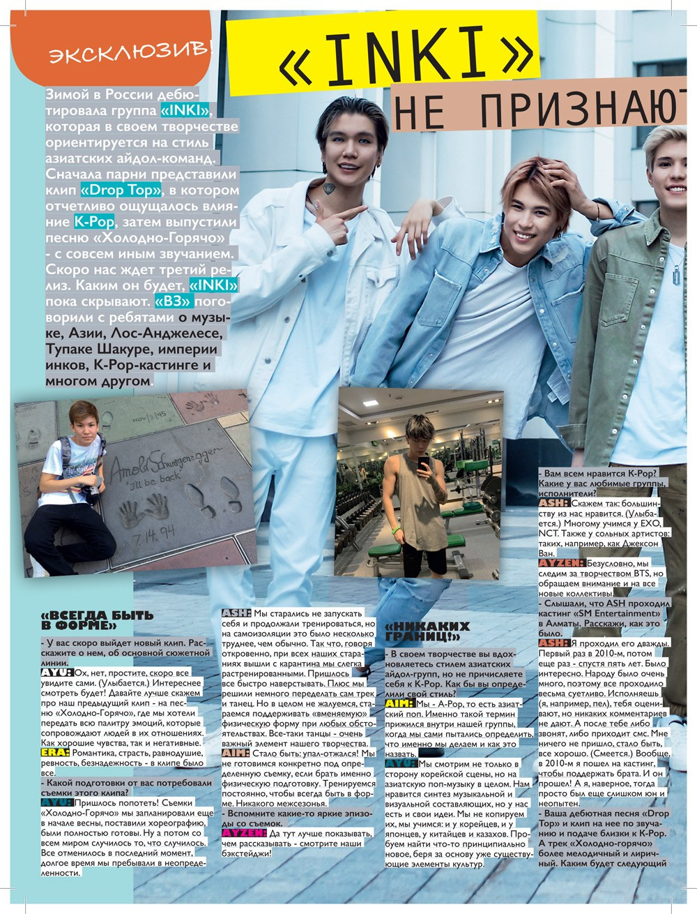 EDITORIALS. Julia Di |Fashion стрит стайл фотограф|видеомейкер в Милане и Париже