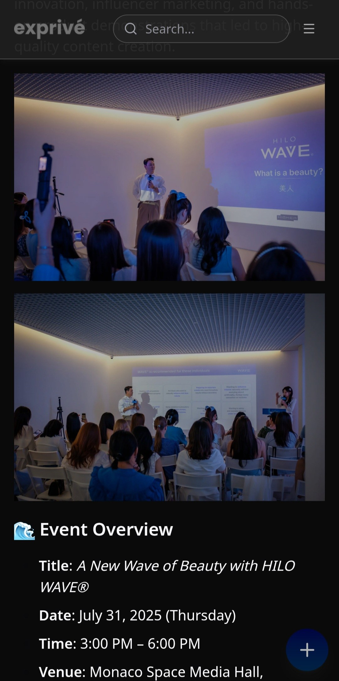 REPORTAGE: event EXPRIVENOW — HILO WAVE. Photographer in Seoul Dobrokvashina Natalya