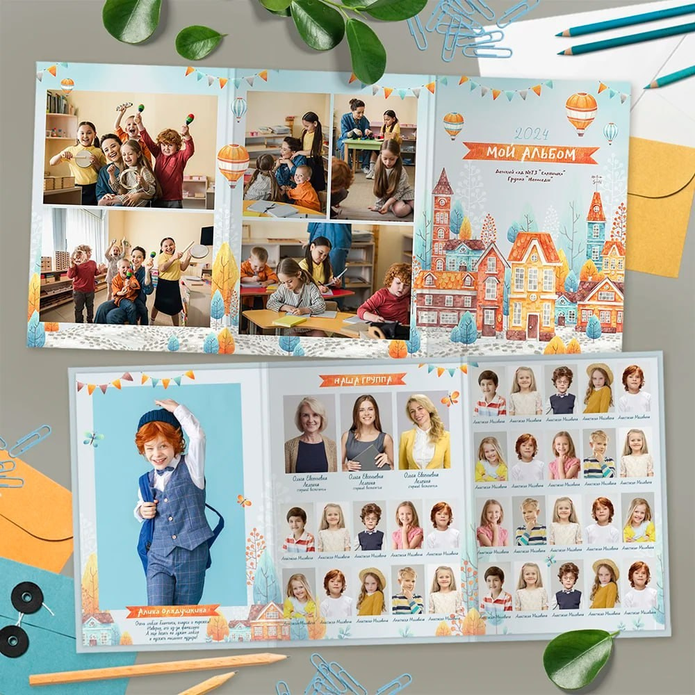 07. Фотограф в Кишиневе, Чадыр-Лунге, в Комрате Ковалева Зинаида