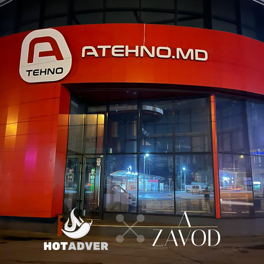 Дизайн / Брендинг / Логотипы / проектирование вывесок