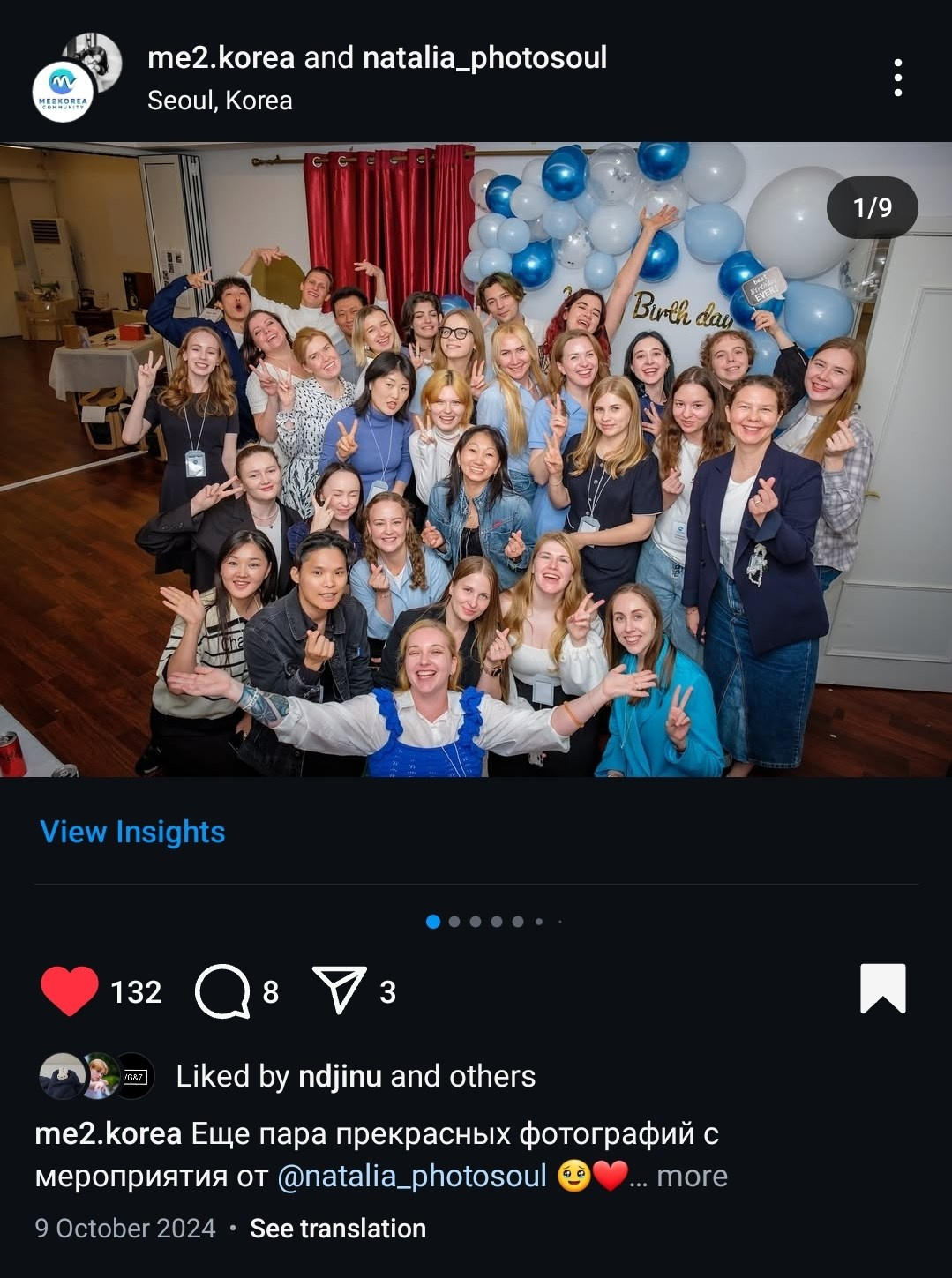 Commercial event photoshoot for Me2Korea. Photographer in Seoul Dobrokvashina Natalya