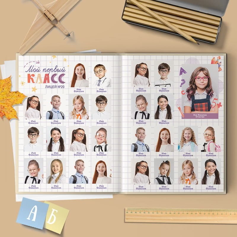 08. Фотограф в Кишиневе, Чадыр-Лунге, в Комрате Ковалева Зинаида