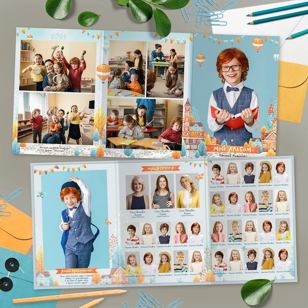 07. Фотограф в Кишиневе, Чадыр-Лунге, в Комрате Ковалева Зинаида