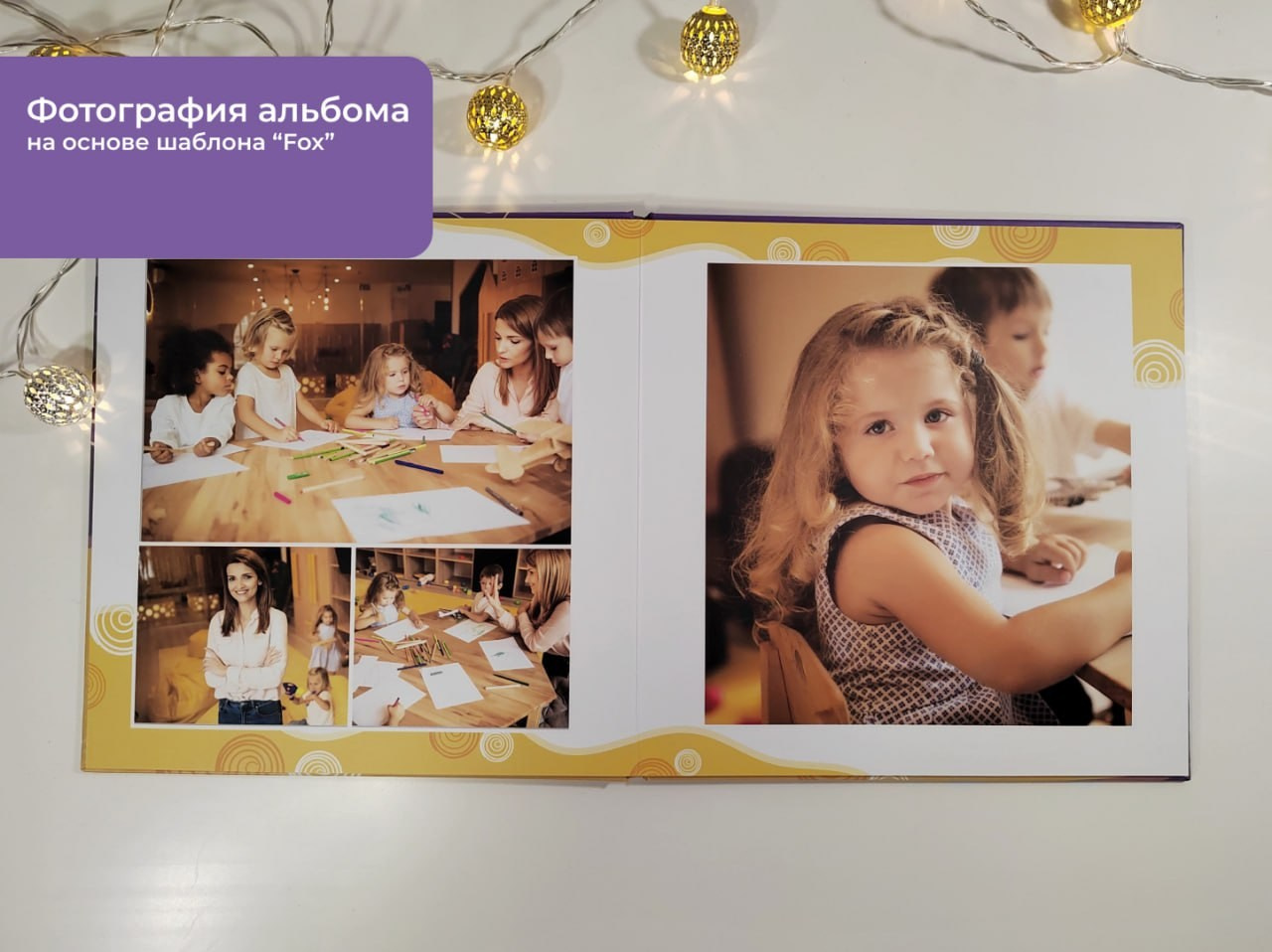 10. Фотограф в Кишиневе, Чадыр-Лунге, в Комрате Ковалева Зинаида