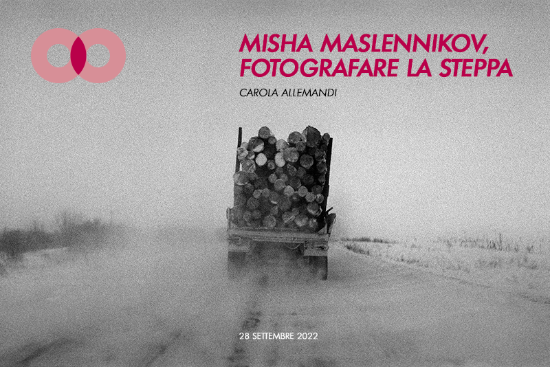 The Don Steppe. Миша Масленников. Документальная фотография. Одесса