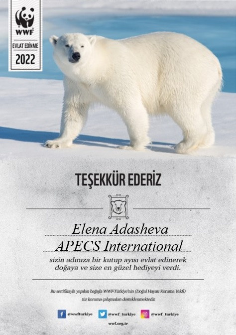 Transformational Experiences. NEWS AND CONFERENCES