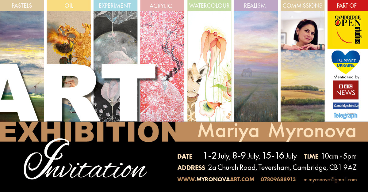 Cambridge Open Studio. Cambridge artist Mariya Myronova
