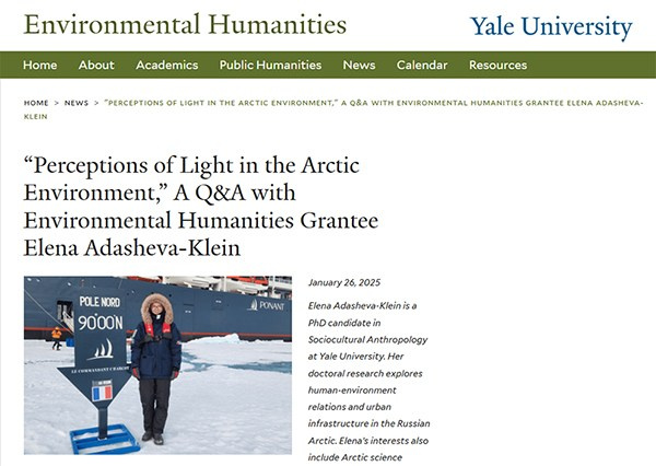Phenomenology of Light in the Arctic Environment. NEWS AND CONFERENCES