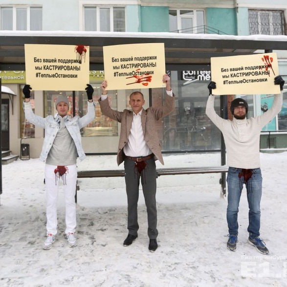 Leni Smoragdova | Transaction Art Universe | Conceptual Art