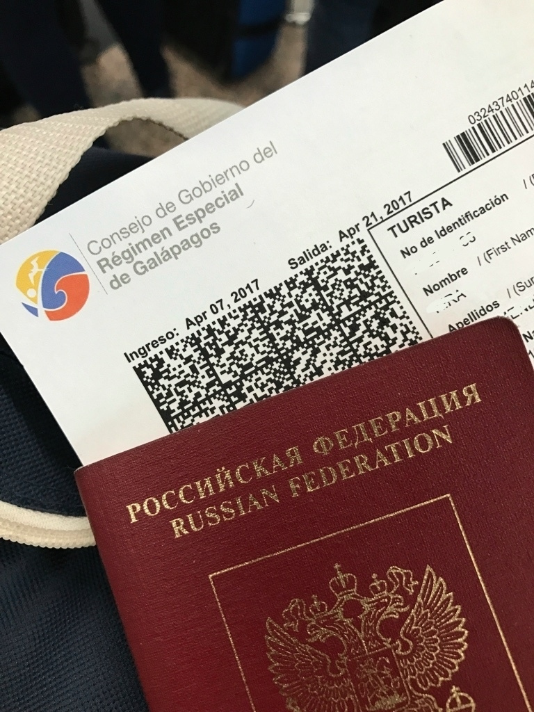 Galapagos. Milok et Kirok sont des gens positifs et réels. Nous serons ravis de v