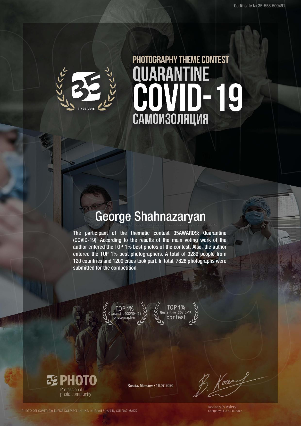 Awards. George TLV — Professional photographer and retoucher in Israel