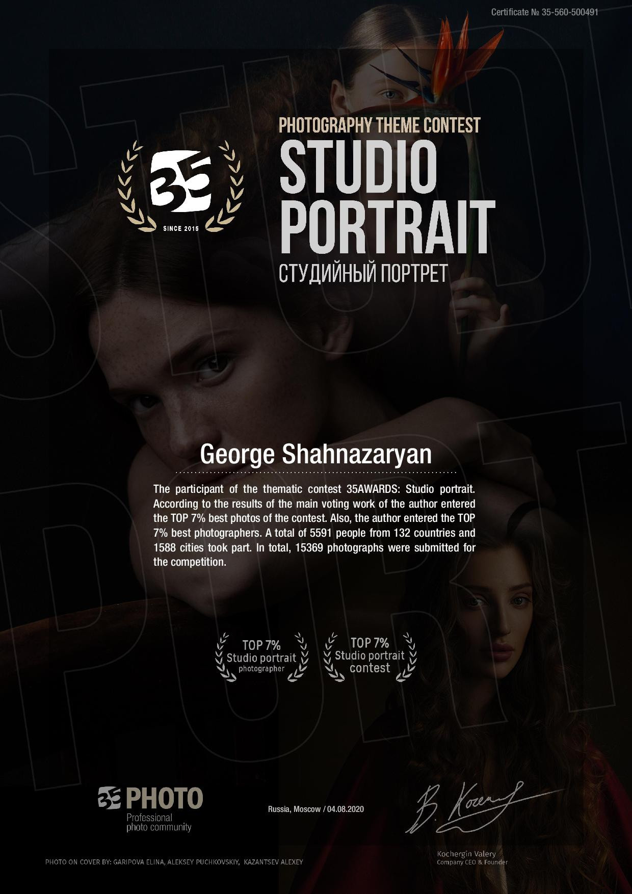 Awards. George TLV — Professional photographer and retoucher in Israel