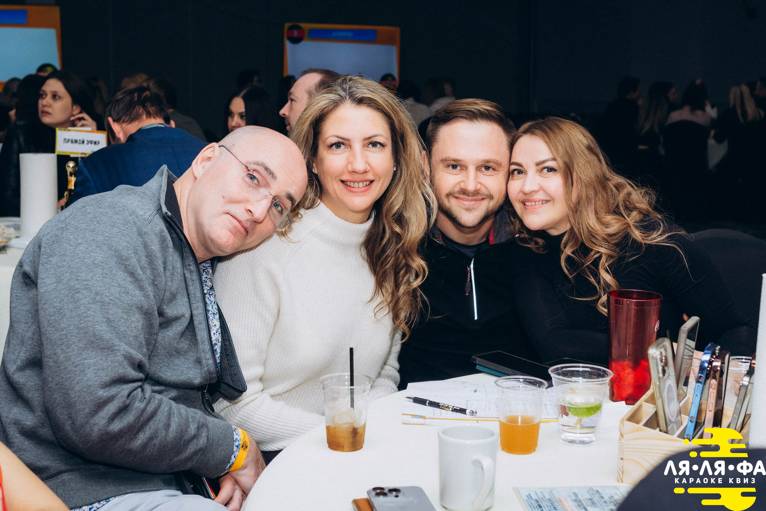 Квизы Сила Мысли и ЛЯЛЯФА в Далласе