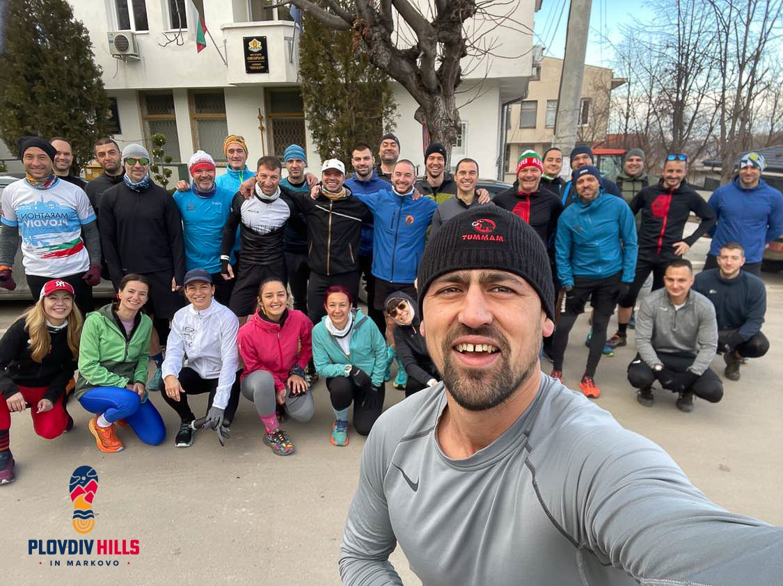 ДОБРОВОЛЦИ. «Plovdiv Hills in MARKOVO» е състезание по планинско бягане