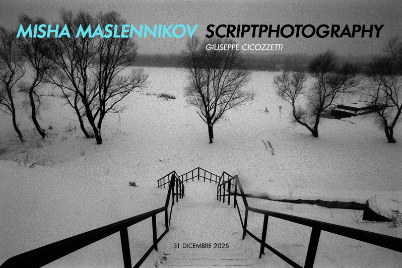 Миша Масленников / Донская степь. Миша Масленников. Документальная фотография. Одесса