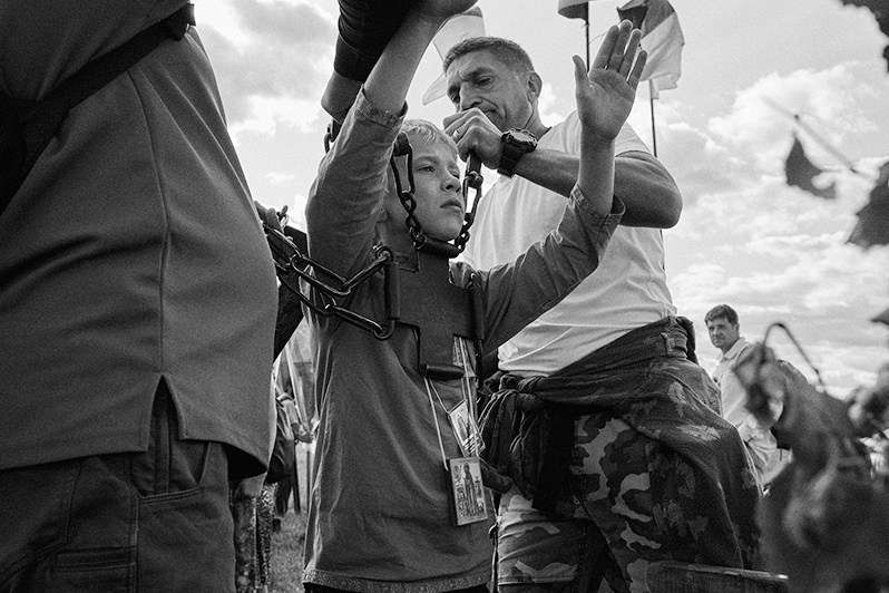 ©Dmitriy Cherba / Verigi