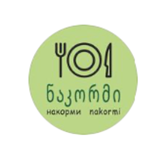 Накормим Батуми. Ekaterina Verbitskaya. Photography