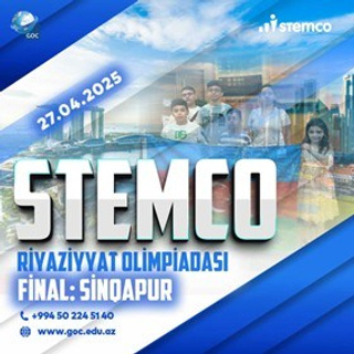 News. IIMACS — The International Institute of Mathematics, AI & Computer Science